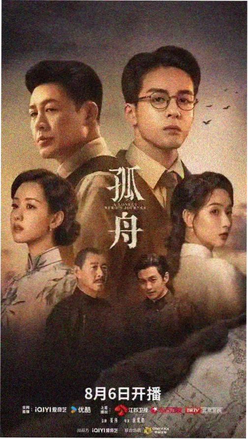 影视图片 霸王别姬 剧照
