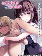 影视图片 海贼王 漫画经典画面